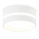 Потолочный светильник Ambrella light Techno Spot IP Protect TN5391