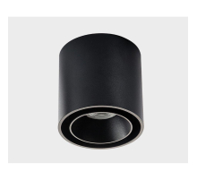 Потолочный светильник Italline SKY black + SKY R black