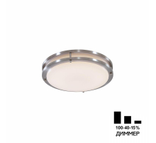 Потолочный светодиодный светильник Citilux Бостон CL709201N