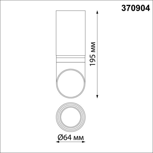Потолочный светильник Novotech Over Delta 370904 Потолочный светильник Novotech Over Delta 370904