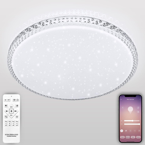 Потолочный светодиодный светильник Natali Kovaltseva Led Lamps 81077 Потолочный светодиодный светильник Natali Kovaltseva Led Lamps 81077