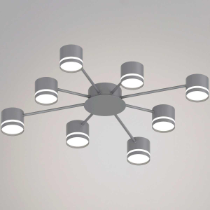 Люстра Reluce 06730-0.3-08 GX53 GREY