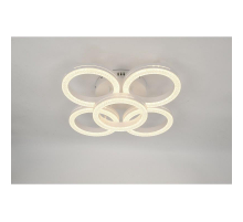 Светильник потолочный Rivoli Juniper 6187-701