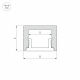 Профиль Arlight SL-Mini-8-H6-2000 Anod Black 030522