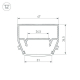 Профиль Arlight STRETCH-S-35-CEIL-CENTER-2000 GAMMA35 040699