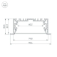 Профиль с рассеивателем Arlight S2-LINIA94-F-2500 Anod+Opal 021178(1)