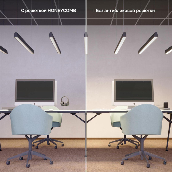 Профиль Arlight Line-5075-U-Honeycomb-2000 Black 044885 Профиль Arlight Line-5075-U-Honeycomb-2000 Black 044885