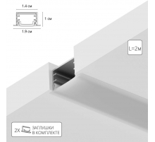 Профиль для лент Arte Lamp INTEGRATION A141005R
