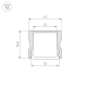 Профиль Arlight LINE-1715-2000 ANOD 044262