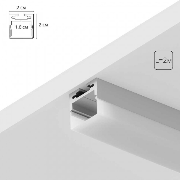 Профиль для лент Arte Lamp SURFACE A202005S Профиль для лент Arte Lamp SURFACE A202005S