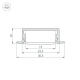Профиль с экраном Arlight ARH-WIDE-F-H10-2000 ANOD+OPAL 036769