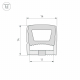Профиль Arlight WPH-Flex-1414-Top-S11-20m White 041092