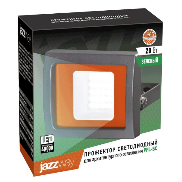Прожектор светодиодный Jazzway PFL-SC 20W зеленый 5010451 Прожектор светодиодный Jazzway PFL-SC 20W зеленый 5010451