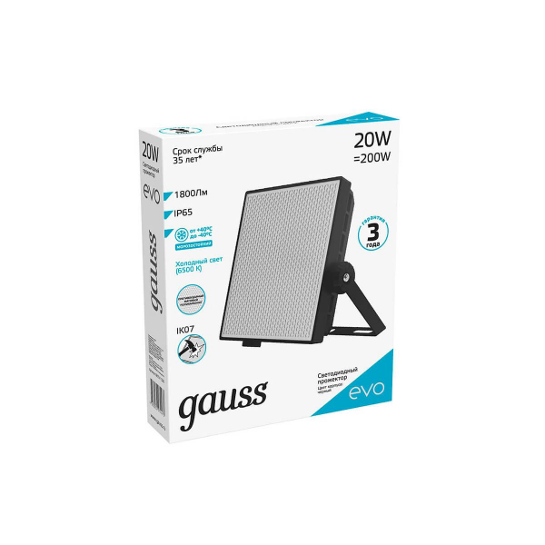 Прожектор светодиодный Gauss Evo 20W 6500К 687511320 Прожектор светодиодный Gauss Evo 20W 6500К 687511320