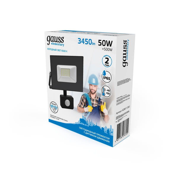 Прожектор светодиодный Gauss Elementary 50W 6500К 628511350 Прожектор светодиодный Gauss Elementary 50W 6500К 628511350