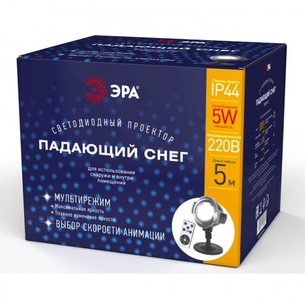 Проектор ЭРА падающий снег 220V IP44 5W холодный белый ENIOP-03 Б0041644 Проектор ЭРА падающий снег 220V IP44 5W холодный белый ENIOP-03 Б0041644