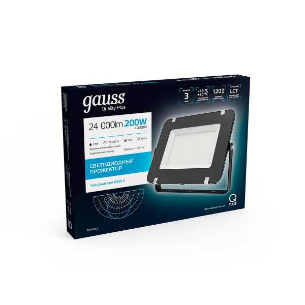Прожектор светодиодный Gauss Qplus 200W 5500К 613100200 Прожектор светодиодный Gauss Qplus 200W 5500К 613100200
