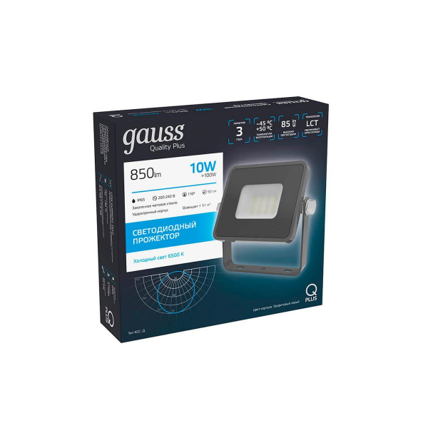 Прожектор светодиодный Gauss Qplus 10W 6500К 690511310 Прожектор светодиодный Gauss Qplus 10W 6500К 690511310