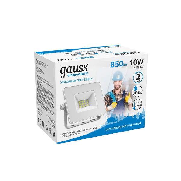 Прожектор светодиодный Gauss Slim 10W 6500К 613120310 Прожектор светодиодный Gauss Slim 10W 6500К 613120310