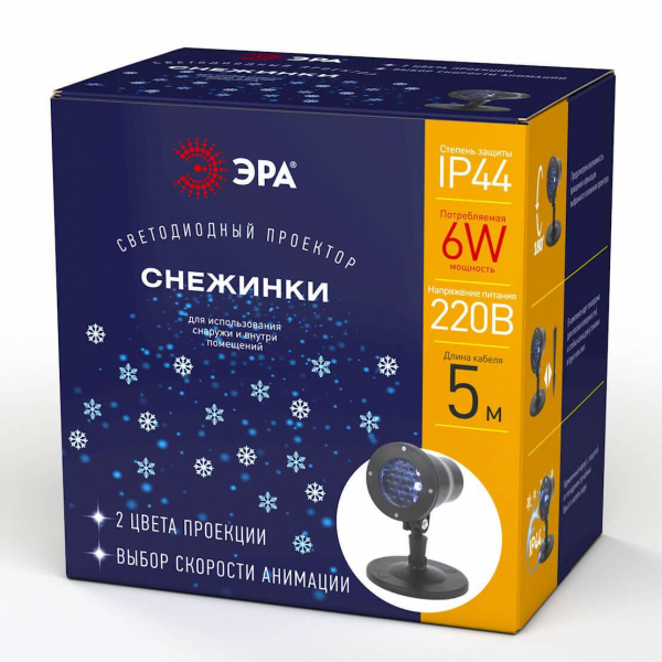 Проектор ЭРА снежинки 220V IP44 холодный белый 6W ENIOP-04 Б0041645 Проектор ЭРА снежинки 220V IP44 холодный белый 6W ENIOP-04 Б0041645