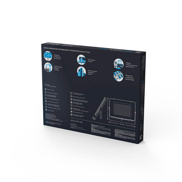 Прожектор светодиодный Gauss Qplus 300W 6500К 690511300 Прожектор светодиодный Gauss Qplus 300W 6500К 690511300