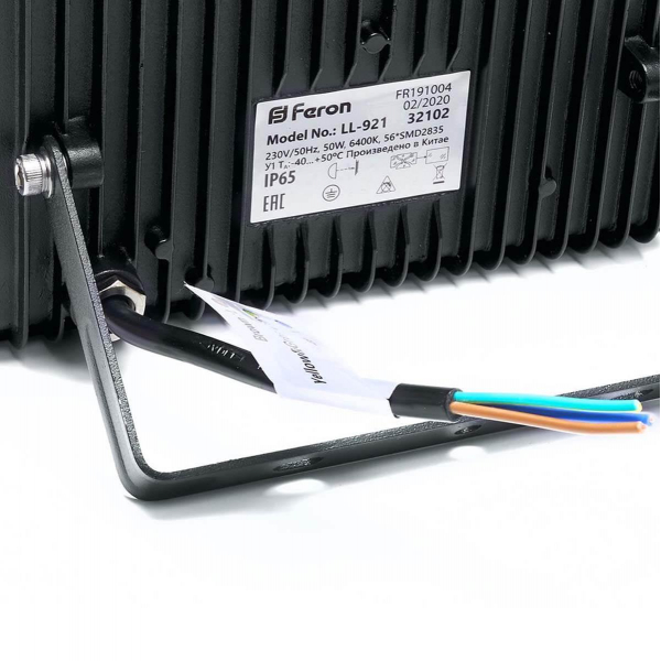 Светодиодный прожектор Feron LL921 50W 32102 Светодиодный прожектор Feron LL921 50W 32102