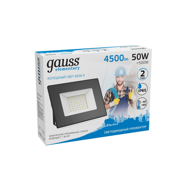 Прожектор светодиодный Gauss 50W 613100350 Прожектор светодиодный Gauss 50W 613100350