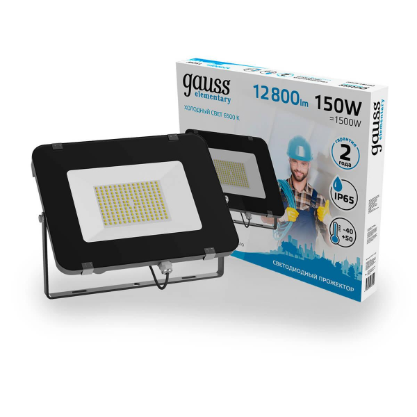 Прожектор светодиодный Gauss Elementary 150W 6500К 691511150 Прожектор светодиодный Gauss Elementary 150W 6500К 691511150