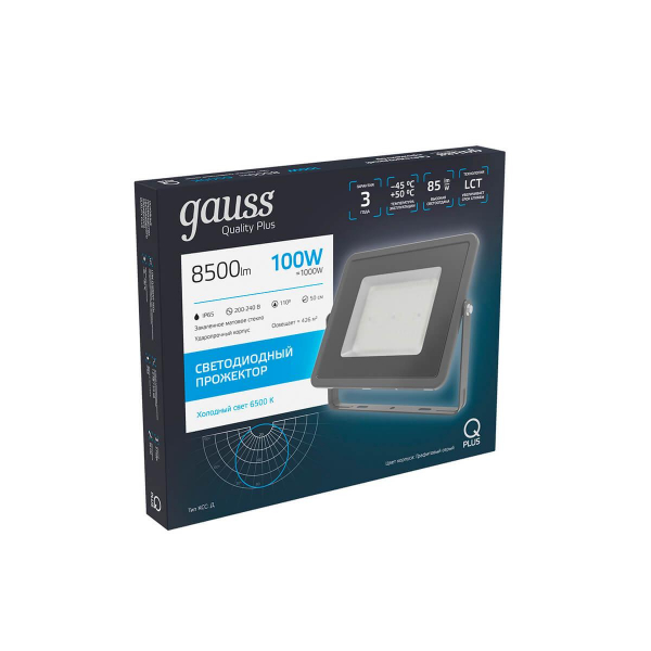 Прожектор светодиодный Gauss Qplus 100W 6500К 690511100 Прожектор светодиодный Gauss Qplus 100W 6500К 690511100
