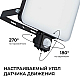 Прожектор светодиодный Apeyron 05-55