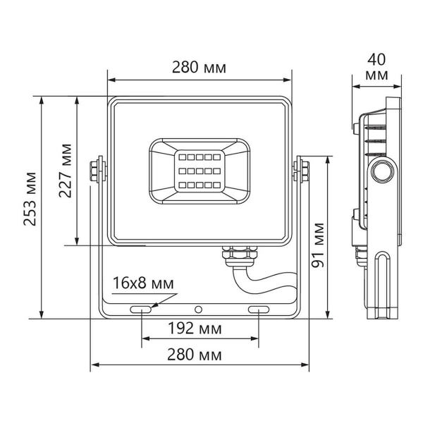 Светодиодный прожектор Feron LL923 150W 32104 Светодиодный прожектор Feron LL923 150W 32104