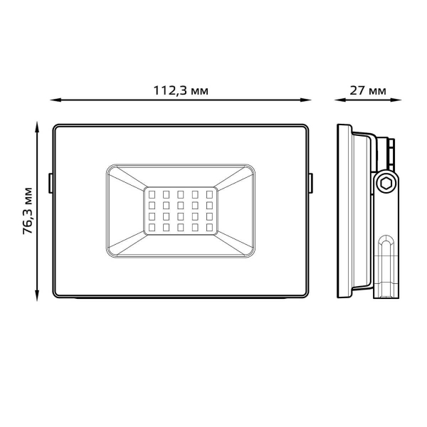 Прожектор светодиодный Gauss Slim 20W 6500К 613120320 Прожектор светодиодный Gauss Slim 20W 6500К 613120320