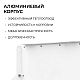 Прожектор светодиодный Apeyron 100W 6500K 05-62
