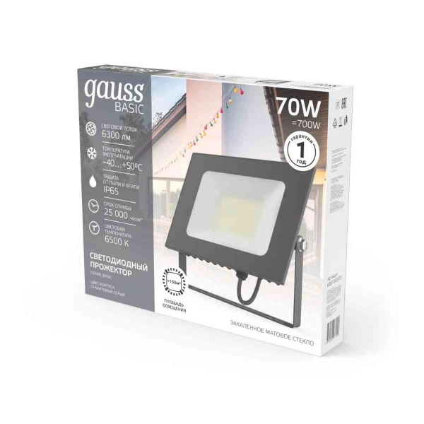 Прожектор светодиодный Gauss 70W 688100370 Прожектор светодиодный Gauss 70W 688100370