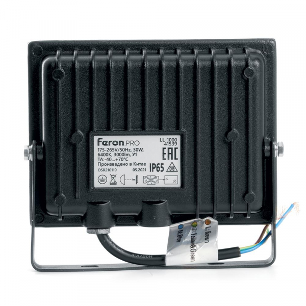 Светодиодный прожектор Feron LL-1000 30W 6400K 41539 Светодиодный прожектор Feron LL-1000 30W 6400K 41539
