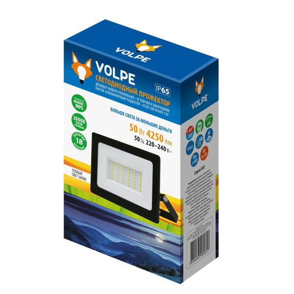 Прожектор светодиодный Volpe ULF-Q517 50W/3000K IP65 220-240V Black UL-00011634 Прожектор светодиодный Volpe ULF-Q517 50W/3000K IP65 220-240V Black UL-00011634