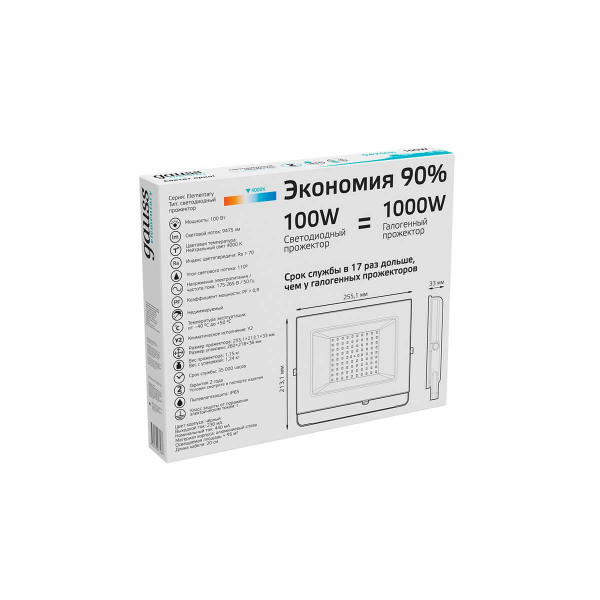 Прожектор светодиодный Gauss Elementary 100W 4000К 613100110 Прожектор светодиодный Gauss Elementary 100W 4000К 613100110