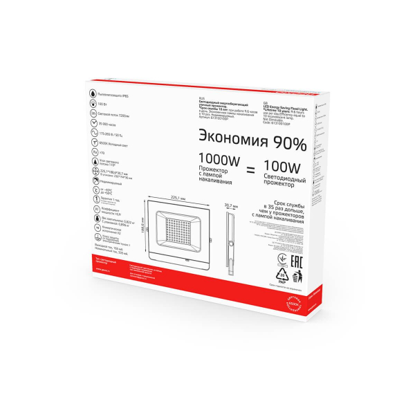 Прожектор светодиодный Gauss Elementary Промо 100W 6500К 613100100P Прожектор светодиодный Gauss Elementary Промо 100W 6500К 613100100P