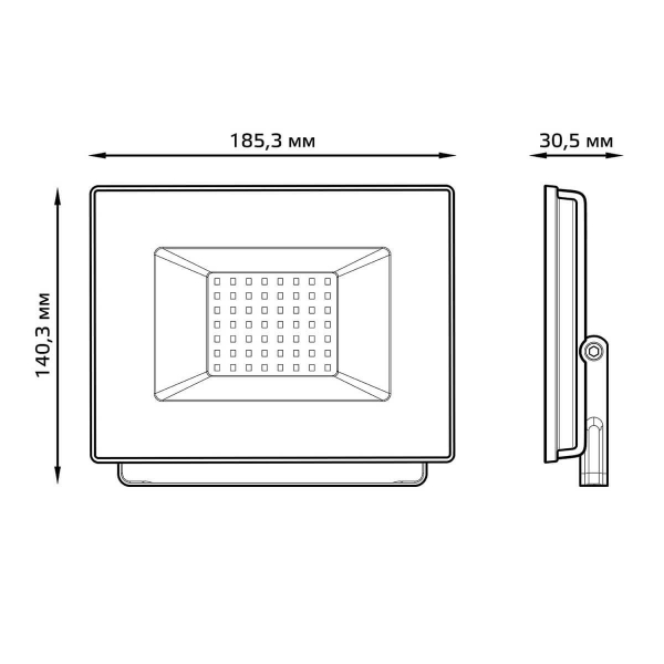 Прожектор светодиодный Gauss Elementary Промо 50W 6500К 613100350P Прожектор светодиодный Gauss Elementary Промо 50W 6500К 613100350P