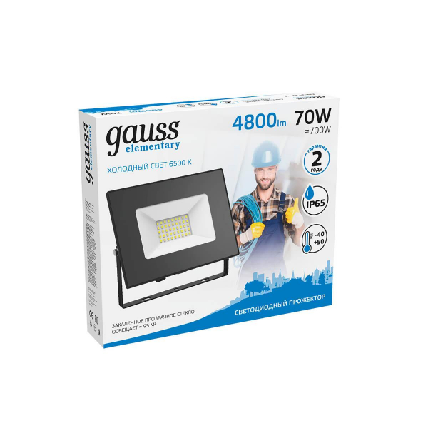 Прожектор светодиодный Gauss 70W 613100370 Прожектор светодиодный Gauss 70W 613100370