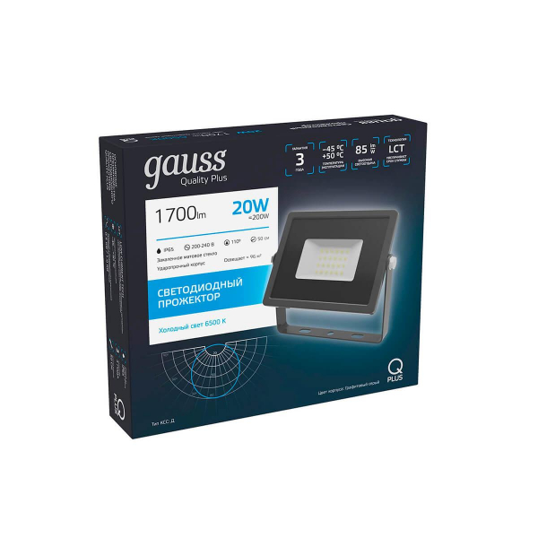 Прожектор светодиодный Gauss Qplus 20W 6500К 690511320 Прожектор светодиодный Gauss Qplus 20W 6500К 690511320