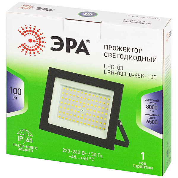 Прожектор светодиодный уличный ЭРА GREEN LINE LPR-033-0-65K-100 Б0071106