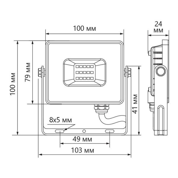 Светодиодный прожектор Feron LL920 30W 32101 Светодиодный прожектор Feron LL920 30W 32101