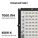 Прожектор светодиодный Apeyron 70W 6500K 05-61