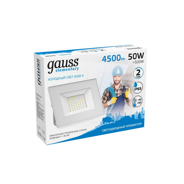 Прожектор светодиодный Gauss Slim 50W 6500К 613120350 Прожектор светодиодный Gauss Slim 50W 6500К 613120350