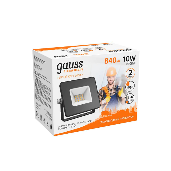 Прожектор светодиодный Gauss Elementary 10W 3000К 613527110 Прожектор светодиодный Gauss Elementary 10W 3000К 613527110