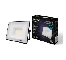 Прожектор светодиодный Ritter 53407 9