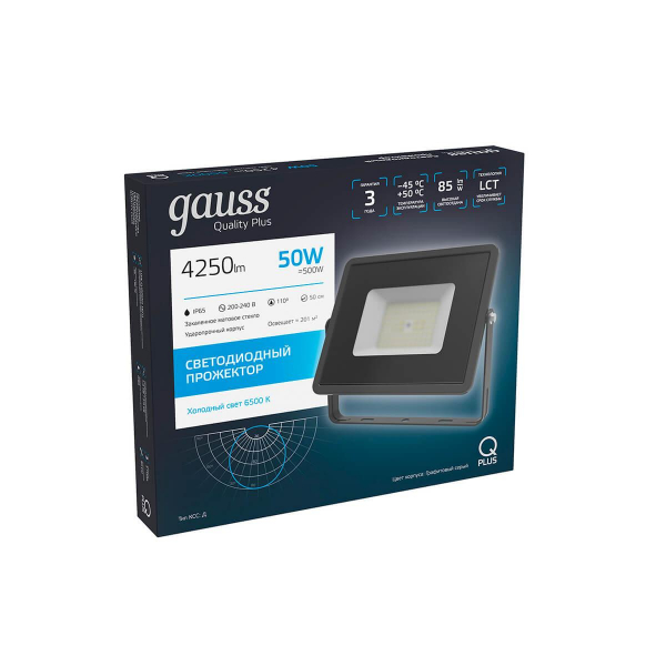 Прожектор светодиодный Gauss Qplus 50W 6500К 690511350 Прожектор светодиодный Gauss Qplus 50W 6500К 690511350