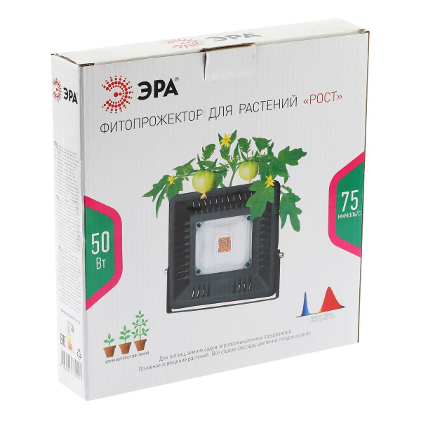 Прожектор светодиодный ЭРА 50W 1370K Fito-50W-Led Б0039033 Прожектор светодиодный ЭРА 50W 1370K Fito-50W-Led Б0039033