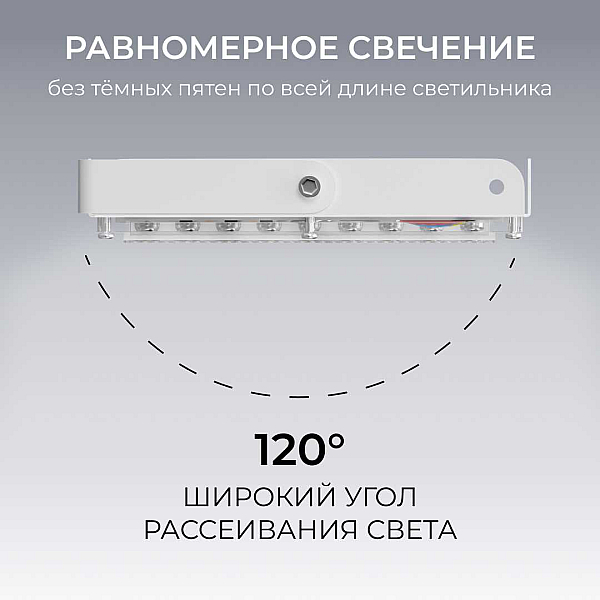 Прожектор светодиодный Apeyron 70W 6500K 05-60